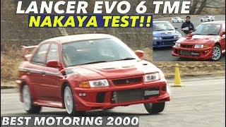 ランサーエボ6トミ・マキネン登場 中谷明彦がゼロカウンターチェック【BestMOTORing】2000