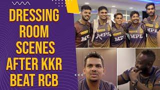 Dressing Room scenes after KKR beat RCB in eliminator  IPL 2021