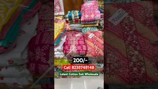 200- latest cotton suit wholesale market