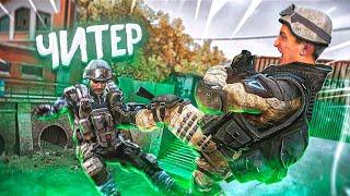 ЖЕСТКО ПНУЛИ ЧИТЕРА с Аимом на РМ в Варфейс Warface