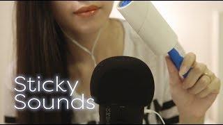 ASMR No Talking Satisfying Sticky Sounds Lint Roller and Tape