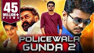 Policewala Gunda 2 - Blockbuster South Hindi Dubbed Full Movie  Vijay Mohanlal Kajal Aggarwal