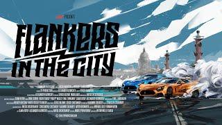 Flankers drift in the city  Фланкеры дрифт в городе