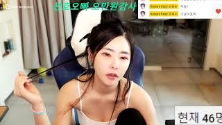 자꾸튕기네요 ㅅㅂ팝콘3일정지