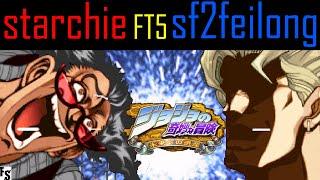 JJBA Heritage for the Future - starchie AlessiJotaro vs sf2feilong Shadow DioKakyoin FC FT5