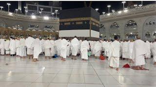Haram sharif makkahtoday 4 July 2024 live 2024 update Kaaba LiveBeautiful view  Makkah Haram