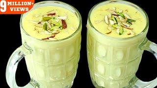 बाजार से भी अच्छा बादाम मिल्कशेक बनाने का आसान तरीका  Badam Milkshake Recipe  Homemade Badam Shake
