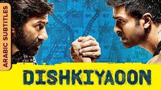 ديشكياون  Dishkiyaoon  With Arabic Subtitles  Harman Baweja Sunny Deol   Hindi Crime Movies