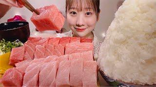 ASMR Tuna Sashimi【Mukbang Eating Sounds】【English subtitles】