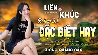 CÔNG TUẤN BOLERO NHẠC LÍNH MỚI NHẤT - LK Ca Nhạc Xưa TOÀN BÀI HAY Nhạc Vàng Độc Lạ Êm Tai Dễ Ngủ