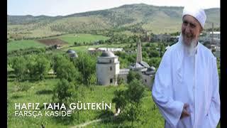 Hafız Taha Gültekin│Farsça Kaside 1