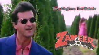 Tere Naghme Teri Batein  ZAMEER  Sanjay Kapoor&Silpha Shetty  Full Video Song