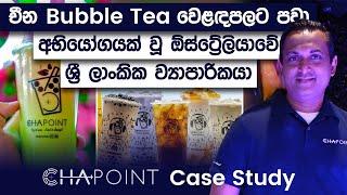 Cha Point Case Study  Best Bubble Tea Brand in Australia  Simplebooks