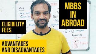 MBBS in Abroad  Foreign Medical Colleges fees  Advantages and disadvantages  Tamil