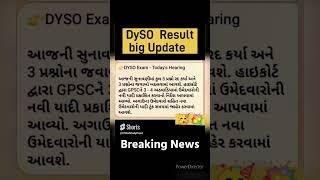 dyso Revised result update  High court hearing today  #dayoresult #shorts #shortsfeed