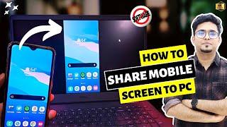 How to Share Mobile Screen on Laptop Windows 71011  MirrorCast Android Phone to Windows FREE 