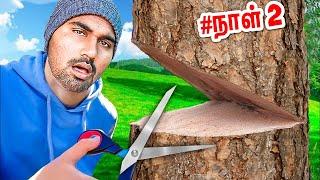 Cutting Tree With Scissor we did it? வேற லெவல் சவால்கள்