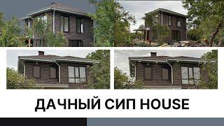 Дачный СИП house