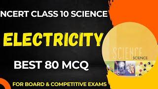 Best MCQ Electricity Class 10  Chapter 12 Electricity  MCQ CLASS 10  MCQ NCERT CLASS 10 PHYSICS