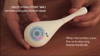 החלפת סוללה במכשיר דייזי