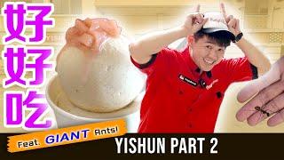 The Perfect Ice Cream Exists... IN YISHUN? feat. Giant Ants & Tasty Floss Buns 独一无二的义顺店面