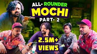 All Rounder Mochi Part-2 II Official Video II SEVENGERS