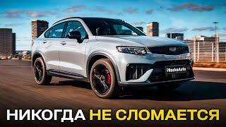 НЕУБИВАЕМЫЕ авто из КИТАЯ с ОГРОМНЫМ РЕСУРСОМ