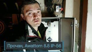 Відгук про cтабілізатор напруги Прочан Awattom 88 IP-56 - #магазин_electro100