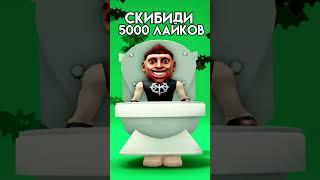 ВЫБИРАЕМ МНЕ СКИН НА НЕДЕЛЮ #roblox #роблокc #shorts