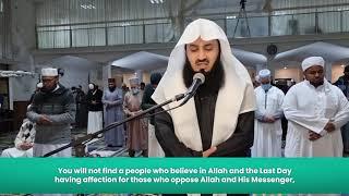 FULL TARAWEEH by Mufti Menk - Surah Mujadalah Hashr and Mumtahanah