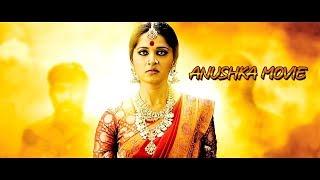 panchamukhi  Tamil Full Movie  Anushka Shetty  Samrat  Pradeep Singh Rawat  Nassar