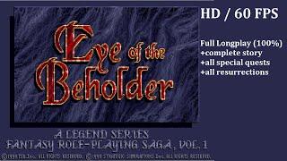 PC Eye of The Beholder 1991  Longplay no commentary  +Secrets +Full Story +Explanations