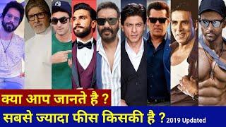 Top 10 Highest Paid Bollywood Actor Salman Khan Akshay Kumar Ajay Devgan Hrithik Roshan SRK