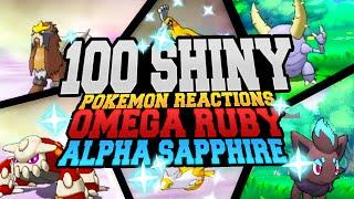 100 EPIC SHINY POKEMON REACTIONS Pokemon Omega Ruby & Alpha Sapphire Shiny Montage