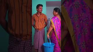 Before marriage uruttugal - 9   Shorts  Spread Love - Satheesh Shanmu