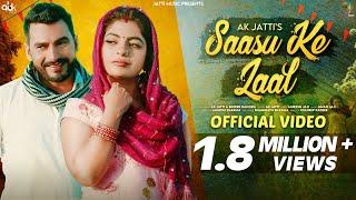 Saasu Ke Laal Nandi Ke BeerAK Jatti Binder Danoda New Haryanvi Song Haryanavi 2022 Jatti Music