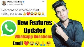 whatsapp reaction update  whatsapp reaction update not working  Emoji not work Whatsapp massage