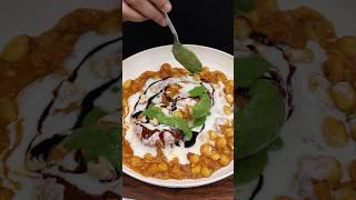 Chole Tikki Chaat ASMR Cooking  #shorts #food #cooking #asmr #indianasmrworld #streetfood #chaat