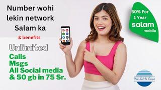 How to convert any network on salam mobile all unlimited? how to change any number into salam mobile