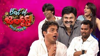 Best of Jabardasth Sudigali Sudheer Skit 11th October 2024  Rashmi  Full Episode  ETV