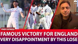 England Deserve This Win  Pakistan Didnt Avail The Chance  Shoaib Akhtar  SP1T