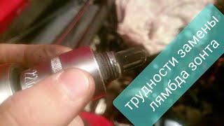 Как поменять лямбда зонд  passat B3