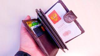 All I have with me Thing Wallet from Aliexpress for passport documents and money