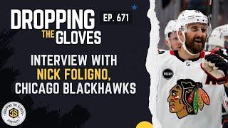 Interview with Nick Foligno Chicago Blackhawks - DTG - Ep.671