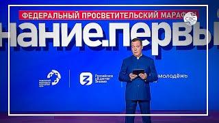 Важно Медведев Территории по обоим берегам Днепра - неотъемлемая часть России