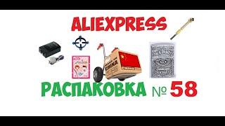 распаковка посылок с AliExpress - №58
