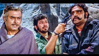 अब तेरा क्या होगा कालिया ? सरदार मैने आपका नमक खाया है  अब गोली खा  Sholay Bets Action Climax