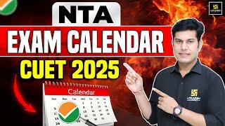 CUET 2025 Exam Date Out?  NTA Exam Calander 2025  CUET 2025 Latest Update  Pratap Sir