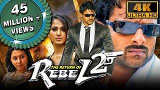 The Return of Rebel 2 4K ULTRA HD Billa - Prabhas Blockbuster Action Movie  Anushka Shetty