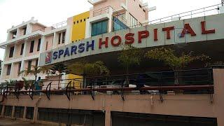 Sparsh Hospital - one of the best multispecialty hospital in Bangalore